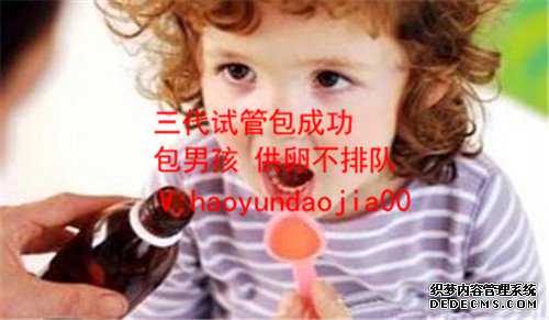 武汉供卵公立医院成功率_武汉省供卵试管婴儿_怀孕6-7个月可以吃牛肉吗